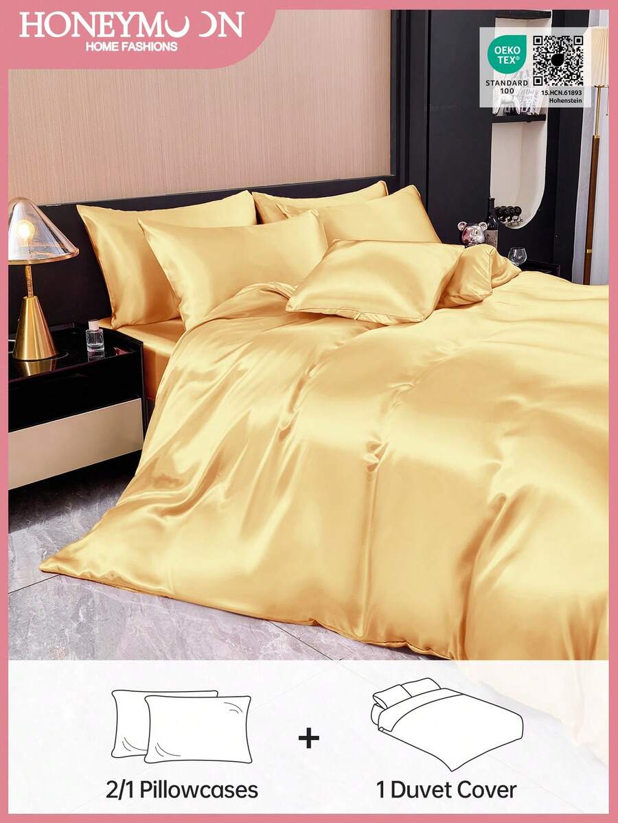3件套/2件套奢华缎面斋月限量版套装，采用丝滑柔顺的面料，带来柔软透气的睡眠体验。适用于单人床、双人床、大号床和特大号床，可机洗，方便打理。通过Oeko-Tex认证，亲肤舒适。金色配色与神圣的斋月氛围相得益彰，为这神圣的节日增添优雅与舒适。 - 金色 - 查看 1