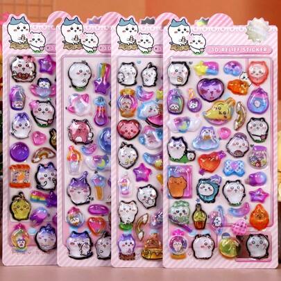 各种可爱浮雕贴纸，可用于DIY、手册装饰、手机壳、卡通设计，颜色随机搭配