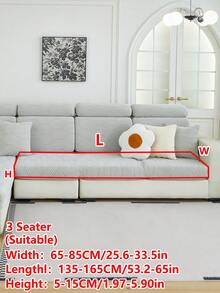 1pc Leaf Pattern Universal Elastic Sofa Cover Anti Slip Furniture Protective Cover | Machine Washable | Pet Friendly | Suitable For L-Shaped, Single Sofa, Double Sofa, Triple Sofa, Quadruple Sofa - Light Grey - View 15