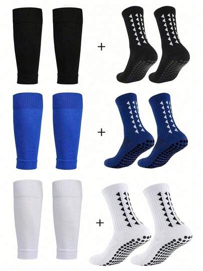 2件套青少年足球运动套装 - 足球腿套+护腿套，儿童防滑运动腿套，中筒弹力袜套，涤纶针织面料，适合12-18岁青少年