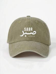 1顶绣有TEATUR标志的棒球帽，可调节户外防晒休闲帽，适合旅行、海滩、度假，Y2K风格，年轻人适用 - 棒球帽 - 查看 16