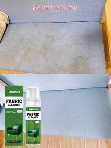 jakehoe 1 Bottle/120ml Carpet Cleaner/Mattress Cleaner/Curtain & Sofa Fabric Surface Cleaner, Removes Stains, Grease And Other Fabric Surface Dirt, Also Has Dust Removal Effect, Ideal Gift For Friends And Family. Random Shipment Of New And Old Versions. - Multicolor - View 2