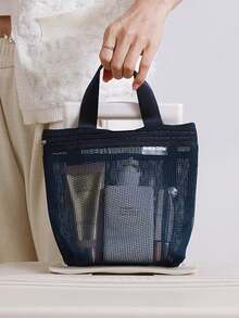 1pc Lightweight Mesh Shower Bag, Travel Cosmetic Bag, Large Capacity Portable Toiletry Bag, Hanging Bathroom Storage Bag, Suitable For Vacation, Summer Holiday, Back To School Season, Can Be Used As School Supplies Bag, Toiletry Bag Or Travel Bag. - Apricot - View 18