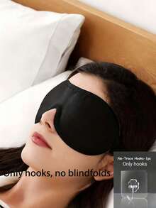 超柔软贴合眼型的睡眠眼罩，100%遮光 - 可调节绑带，透气人体工学眼罩，适合睡眠、旅行和放松 - 轻盈米色亲肤材质，不含酒精，舒适睡眠眼罩 | 符合人体工学设计 - 彩色 - 查看 12