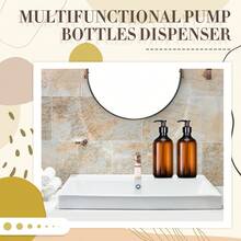 4/8个琥珀色皂液器空泵瓶分配器琥珀色可重复灌装洗发水容器，适用于洗手液、肥皂、化妆品乳液、沐浴露、护发素等浴室旅行用品