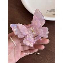 Fancy Butterfly Hair Clip For Women; High-End Feeling Half-Updo Hair Clip For The Back Of The Head; Stylish Shark Clip Hair Accessory - 粉紅色蝴蝶爪夾 - 查看 12