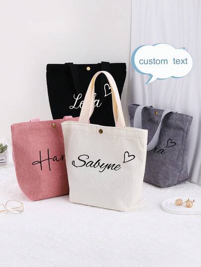 1 pieza Bolso de mano de pana con transferencia de calor personalizada, de unicolor, con cierre a presión, reutilizable, adecuado para viajes, de gran capacidad, bolsa de almacenamiento multifuncional, forro de poliéster, ribete de cuerda resistente. Versátil y una opción ideal para viajes, almacenamiento y transporte diario, convirtiéndolo en un compañero perfecto. Adecuado como regalo para damas de honor, San Valentín, cumpleaños, vuelta al colegio y talla grande.