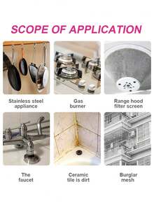 粉色不锈钢清洁剂，通用厨房清洁膏，神奇去污剂，轻松去除厨房用具上的锈迹和污垢 - 彩色 - 查看 4