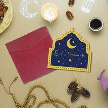 Cartão de felicitações divertido em formato de castelo para o Eid Mubarak com envelope, cartão Ramadan Kareem, cartão de celebração do Eid, cartão de felicitações islâmico do Ramadã, cartão de papel, presente para amigos e familiares. - Multicolorido - Ver 4