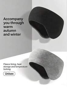 1pc New Simple Winter Ear Warmer Headband - Multipurpose Windproof Double-Layer Outdoor Sports Cycling Running Ear Coverage, Thick & Warm, Suitable For Outdoor Activities, Fitness, Cycling, Running, Sun Protection - Multicolor - View 12