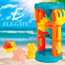 Torre de Rueda de Arena – Set de Juguetes de Playa para Niños - Multicolor - Ver 7