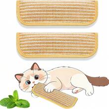 2包剑麻猫薄荷枕头玩具，含8000毫克有机草本混合物，互动猫玩具，经久耐用，耐咬，适合室内猫咪、幼猫和成猫，可用于抓挠、咀嚼、磨牙和踢打玩耍。 - 彩色 - 查看 12