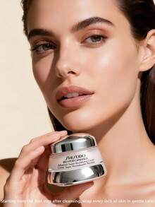 Shiseido 资生堂 Bio-Performance 高级超级赋活面霜-50毫升-1.69液体盎司 - 50毫升 - 查看 9