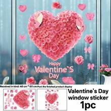 1pc - Valentine's Day Heart Shaped Window Sticker, Rose Vine Valentine's Day Decor Sticker, Holiday Party Window Glass Decoration Static Sticker, Wedding Decoration, Valentine's Day Decoration - Multicolor - View 14