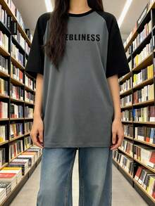 新款大码女装夏季时尚百搭休闲简约宽松舒适Y2K街头风英文字母印花撞色拼接短袖圆领针织T恤 - 黑灰色 - 查看 5