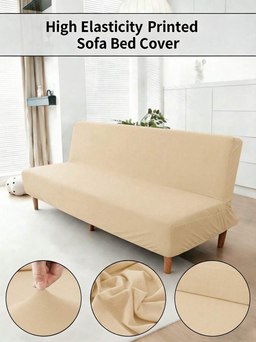 1pc Solid Color Milk Silk High Elasticity Anti-Dust Minimalist Sofa/Bed Cover, Suitable For Living Room & Bedroom, All Season