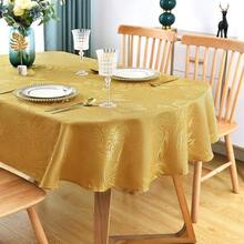 Wolkemer Shiny Large Oval Jacquard Tablecloth 60 X 120 Inch Gold Floral Countryside Leaves Damask Patterns Table Cloth Glossy Fabric Table Cover For Dinner Kitchen,GolFD12ss0inchx60inchOval - 金色 120 英吋 x 60 英吋橢圓形 - 查看 1