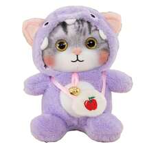 Soft Plush Purple Cat Toy With Bell - Children's Birthday Gift