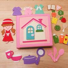 蒙特梭利忙碌板毛毡忙碌书，学前学习基本生活技能活动故事书，感官教育玩具，适合作为幼儿生日和圣诞礼物 - 粉色 - 查看 6