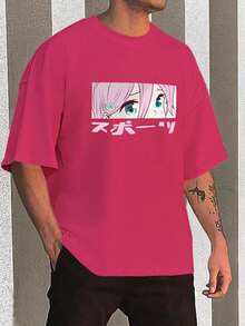 Camiseta Camisetão Oversized Y2K Anime Olho Estampada T Shirt Larga Tecido Premium Macio Verão Primavera - Rosa chiclete - Visão 1