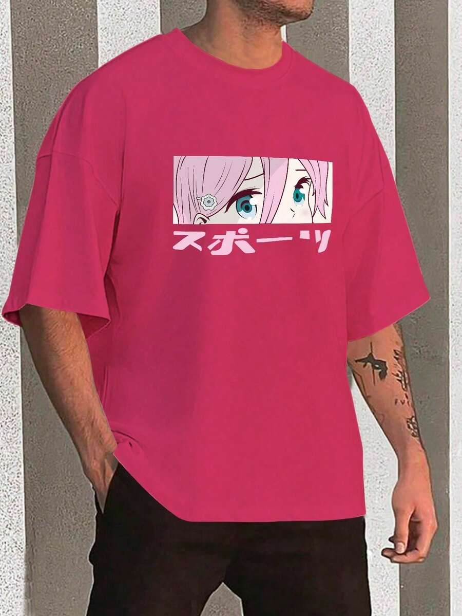 Camiseta Camisetão Oversized Y2K Anime Olho Estampada T Shirt Larga Tecido Premium Macio Verão Primavera - Rosa chiclete - Visão 1