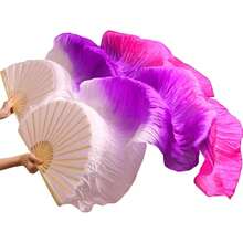 1 Pair(Left+Right) Belly Dance Fan Artificial Silk Fans,Colorful Dancing Fabric Fans,Long Folding Belly Dance Fans Dancing,Length 180cm Width 90cm - 白色漸層粉紅色 - 查看 6