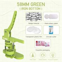 58毫米徽章制作器 - (第三代)免安装58毫米(2.25英寸)DIY徽章制作器,包含100个徽章耗材、图片和圆形切割器 - 綠色 - 查看 14