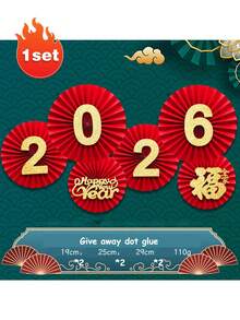 1 套，2026 年中国新年纸扇墙饰，新年纸扇，红色派对挂扇 DIY 套装：纸扇挂饰，节日纸扇家居窗饰，马年纸扇吊坠，新年家居场景装饰，商场挂饰 - 无需胶水，易于粘贴设计，适用于客厅和门饰 - 彩色 - 查看 9
