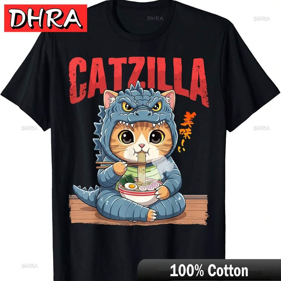 Funny Catzilla Eating Ramen Cute Cat Lover Japanese Art T-Shirt Minimalist Graphic Tops Funny Nostalgic Vintage Tshirts Shirts - 黑色 - 查看 1