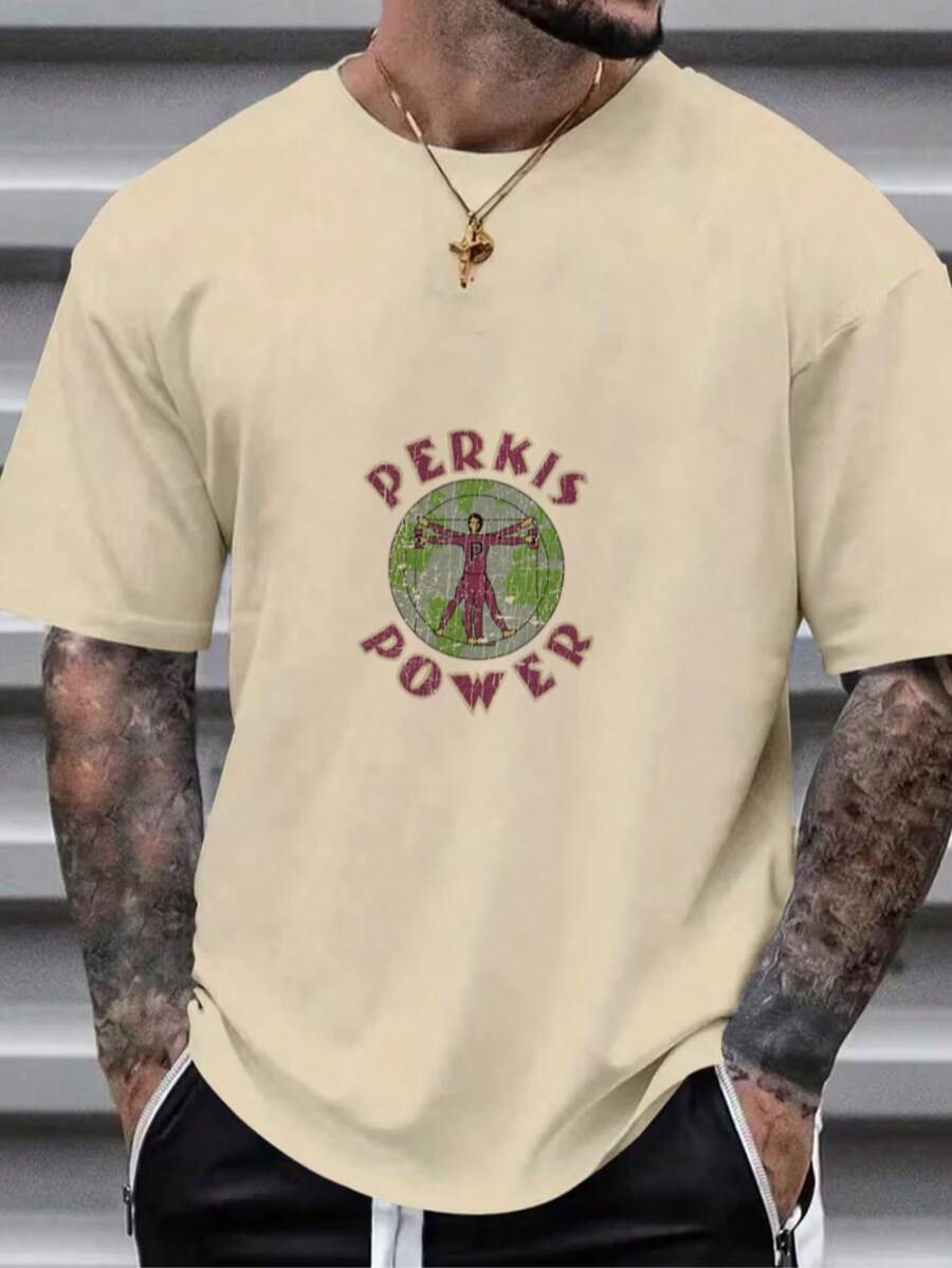 Essential White Cotton T-Shirt With "PERKIS POWER" Pattern - Khaki - View 1
