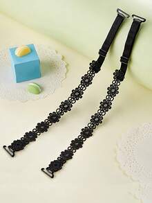 6件/4件/2件套装 - 向日葵蕾丝花卉文胸，可拆卸肩带，隐形蕾丝后背，露肩设计