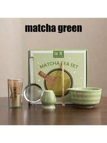 1件/5件套日式抹茶陶瓷碗，含抹茶搅拌器、竹制抹茶勺、抹茶刷，适用于茶道，附赠礼盒