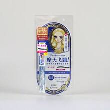 KISSME Huaying Meikou Exquisite Curling And Setting Mascara Base 01 Blue-Gray - #01 Blue-gray / 4.5g - View 2