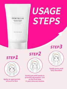 SKIN1004 1瓶 75ml 積雪草亮采光澤珠霜，新鮮鎖珠淡化暗沉與痘疤，積雪草舒緩保濕亮白霜，適合疲憊蠟黃肌 - 積雪草煥白光凝珠乳霜 75ml - 查看 5