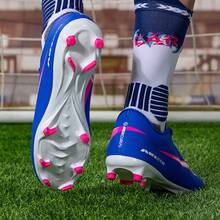 Nike 男款 VAPOR 16 ACADEMY FG/MG 多场地足球鞋 - 藍色 - 查看 5