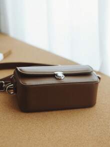 peach tree Men's Box Bag, Crossbody Bag, Shoulder Bag, Small Square Bag, Flap Cover, Business PU Waterproof Wallet Valentine'S Day Phone Bag - Multicolor - View 10