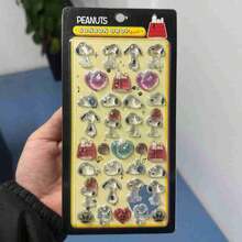 1件全新美曼花生漫画卡通动漫周边，美曼高颜值高品质贴纸可爱狗狗贴纸高颜值可爱贴纸多巴胺女孩爱心可爱趣味高颜值新款可爱趣味DIY贴纸行李箱吉他笔记本装饰手机壳 - 彩色 - 查看 6