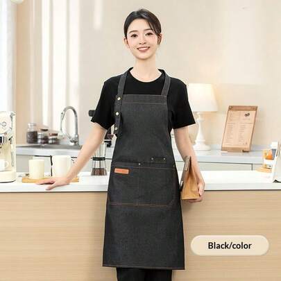 Delantal de cocina divertido para hombre, con bolsillo, correa ajustable para el cuello, resistente a las manchas y a la decoloración, ideal como regalo de cumpleaños para papá o mamá, ideal para las barbacoas de hoy.