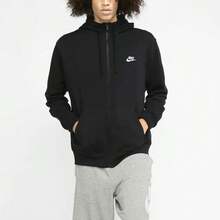 Áo khoác/áo nỉ có mũ kéo khóa màu trơn, in logo Nike Sportswear ClubFleece dành cho nam, màu đen. - màu đen - Xem 5