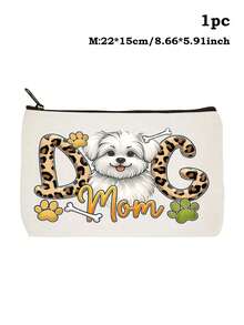 可爱狗狗妈妈帆布手提袋 - 狗狗妈妈主题印花购物袋，多种设计可选，轻便大容量，完美收纳您的所有宠物必需品和日常用品，狗狗妈妈必备，送给狗狗妈妈和宠物爱好者的贴心实用礼物，宠物派对礼品