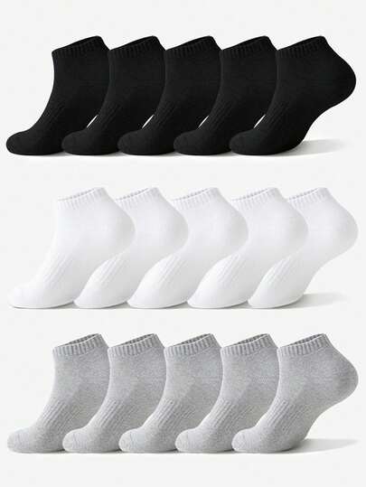 5双装男女通用踝部运动跑步袜，低帮运动袜，透气缓震，带袜口。