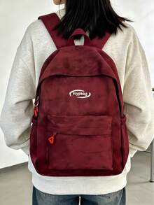 1个多色校园背包，笔记本电脑包，办公通勤包，韩版多功能学生单肩包，斜挎包，返校季必备书包