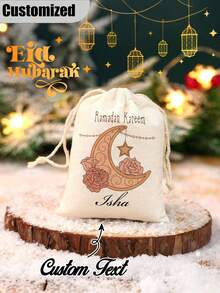 Customizable Ramadan Gift Bags, Personalized Drawstring Storage Bags, Can Be Printed With Names, Personalized Eid Al-Fitr Gift Bags, Lightweight And Foldable, Stylish And Multi-Functional, Diy Ramadan Bag/Tarawih Prayer Bag/Ramadan Gift/Muslim Gift/Ramadan Giveaway/Islamic Gift/Ramadan Handbag, Holiday Gift Bag