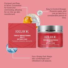 三合一亮肤凝胶 - 50克面部凝胶，含有氨甲环酸、虾青素和烟酰胺，提亮肤色，淡化瑕疵。 - 彩色 - 查看 2