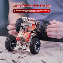 288块金属积木拼装玩具套装 - 包括卡车、飞机、赛车、挖掘机，适合8-12岁男孩女孩，STEM教育玩具，生日/节日礼物，培养手眼协调能力、专注力和创造力 - 彩色 - 查看 6