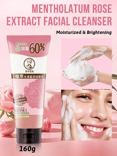 Mentholatum 160g Extra Large Capacity Manxiuleidun Rose Extract Cleansing Cream, Pore Purifying, Oil Control & Balance, Fade Dark Spots, Brightening, Soothing Redness, Deep Hydration, Strengthen Skin Barrier. Triple Effects: Cleanse, Hydrate, Brighten In One Pump. 60% More Volume, Same Price. Formulated With Rose Hip Oil And Bearberry Extract.