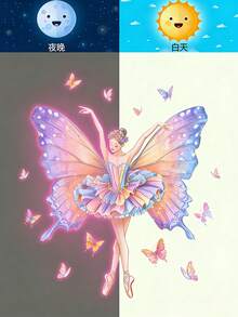 Hình dán tường nàng tiên bướm ba lê phát sáng trong bóng tối - Decal PVC tự dính với đôi cánh lấp lánh và vương miện hoa, cảnh đêm huyền ảo cho trang trí nhà cửa, đồ trang trí hình bướm. - Nhiều màu - Xem 4