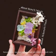 1件天然水晶能量疗愈宝石紫水晶相框原石矿石设计家居桌面装饰健康圣诞节情人节礼物
