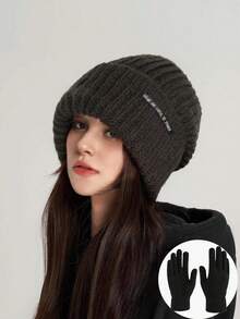 1顶或2顶男女通用加厚保暖针织帽，时尚冬季帽，保暖护耳，适合日常佩戴、滑冰、滑雪，秋冬季情人节礼物