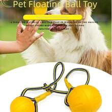 Dog Toy Ball, Chew Toy, Tug Of War Ring For Small, Medium And Large Dogs, Pet Supplies